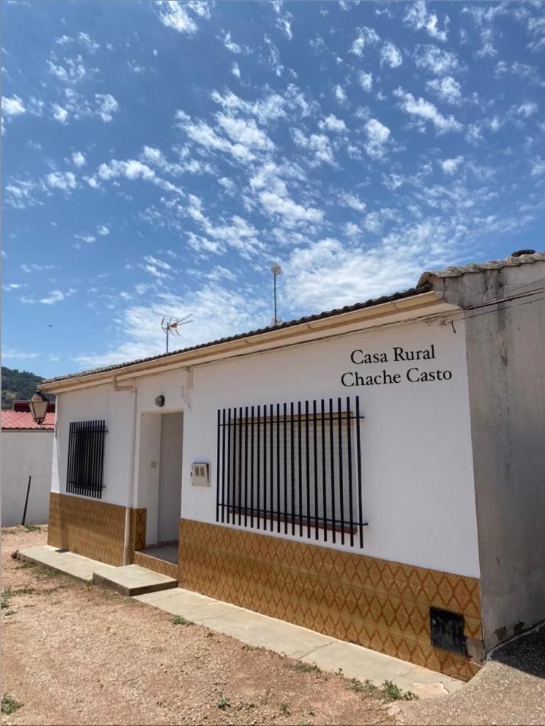 Casa Rural Chache Casto Bienservida Екстериор снимка